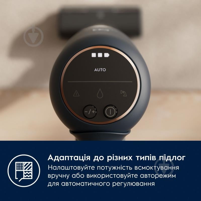 Пилосос акумуляторний Electrolux EP71B14WET black - фото 4