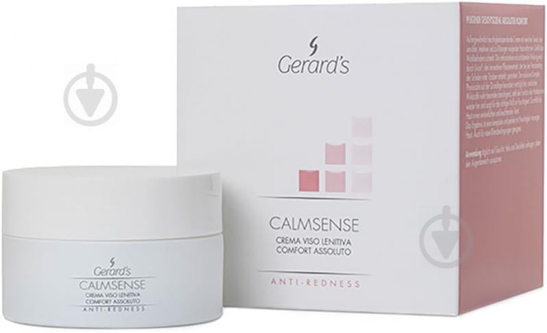 Крем для обличчя денний Gerard’s Calmsense Absolute Comfort Soothing Face Cream 50 мл - фото 1