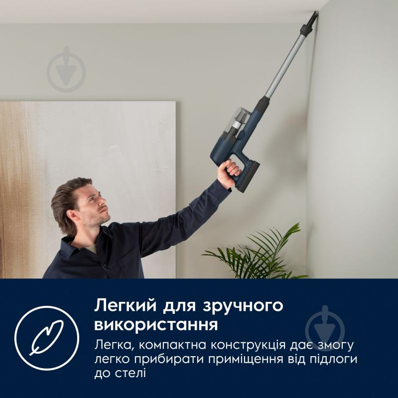 Пылесос аккумуляторный Electrolux EP71UB14DB black - фото 2