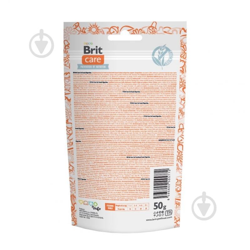 Ласощі Brit Care Snack Digestion з тунцем 50 г - фото 3 Ласощі Brit Care Snack Digestion з тунцем 50 г - фото 3