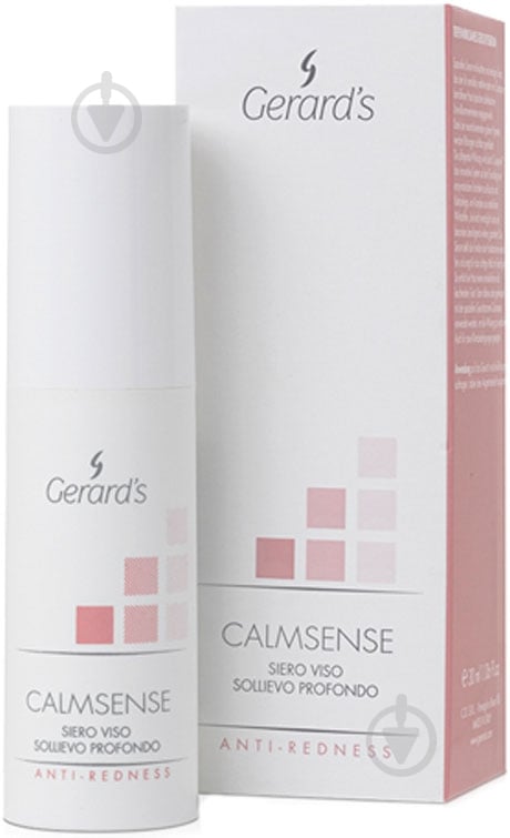 Сыворотка Gerard’s Calmsense Deep Relief Face Serum 30 мл 1 шт. - фото 1 Сыворотка Gerard’s Calmsense Deep Relief Face Serum 30 мл 1 шт. - фото 1