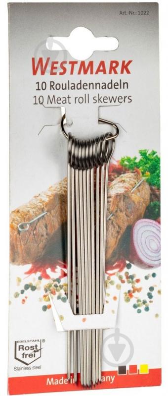 Набор шампуров Westmark W10222270 - фото 2 Набор шампуров Westmark W10222270 - фото 2