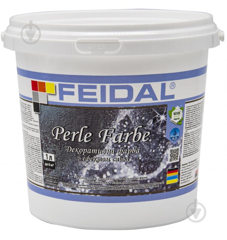 Декоративна фарба Feidal Perle Farbe безбарвний 1 л - фото 1 Декоративна фарба Feidal Perle Farbe безбарвний 1 л - фото 1