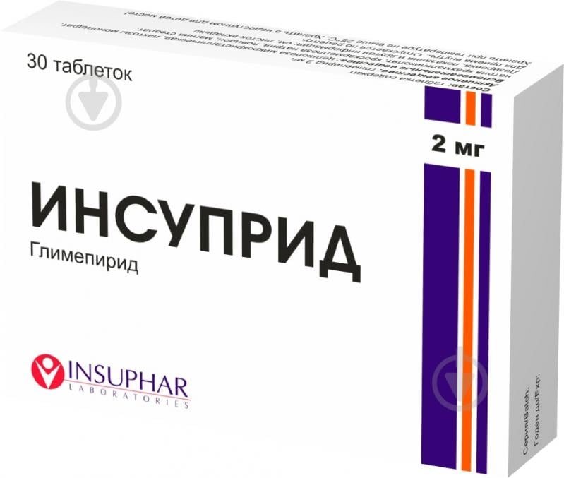 Инсуприд №30 (15х2) таблетки 2 мг - фото 1 Инсуприд №30 (15х2) таблетки 2 мг - фото 1