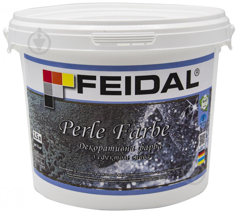 Декоративная краска Feidal Perle Farbe бесцветный 2,5 л - фото 1