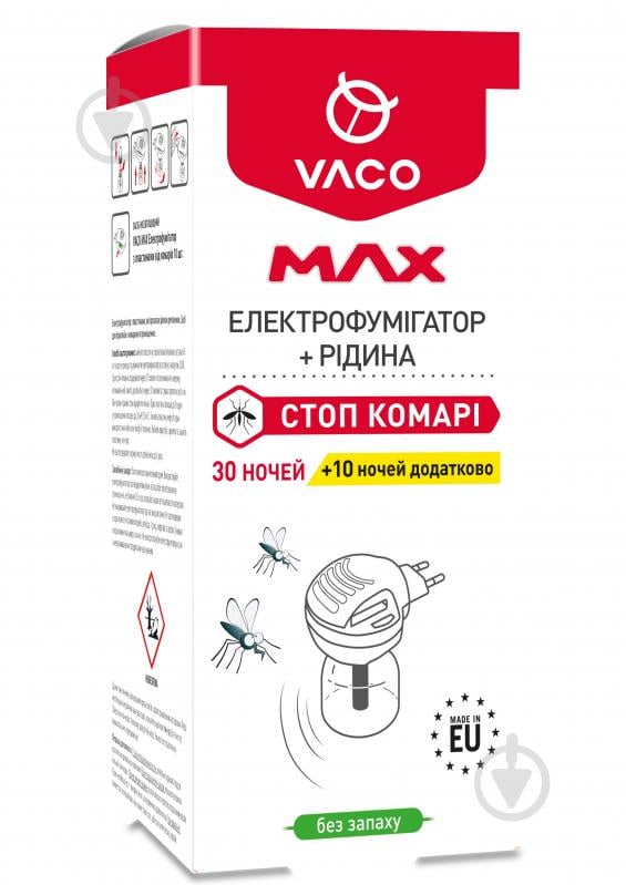 Захисний засіб VACO Електрофумігатор з рідиною від комарів (30 ночей + 10 ночей у подарунок) 30 мл - фото 1