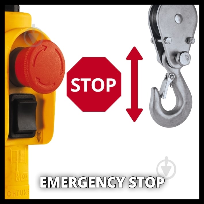 Электротельфер ТС-EH 600 2255150 - фото 5