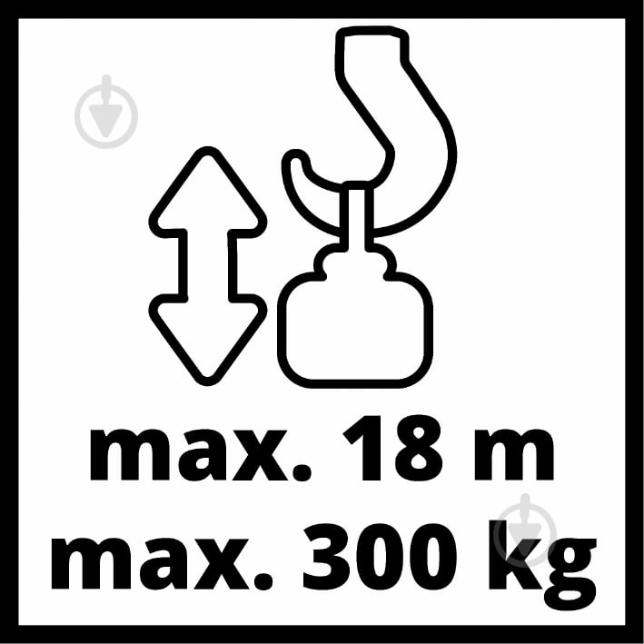 Электротельфер ТС-EH 600 2255150 - фото 9