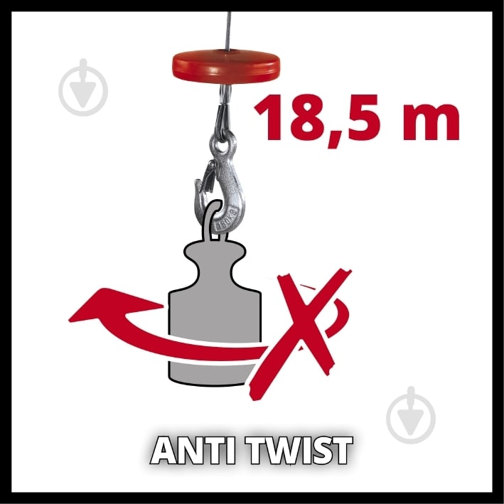 Электротельфер ТС-EH 600 2255150 - фото 8