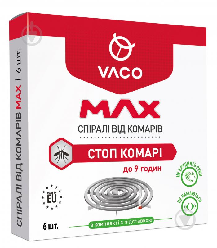 Спираль VACO от комаров 6 шт. - фото 1