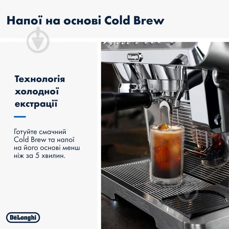 Кавоварка ріжкова Delonghi La Specialista Maestro EC9885.M - фото 4