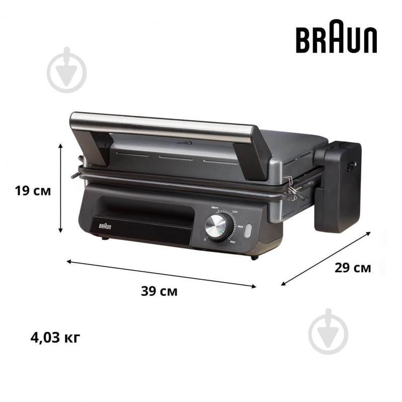 Гриль контактний Braun CG5033IGY MultiGrill 5 - фото 8
