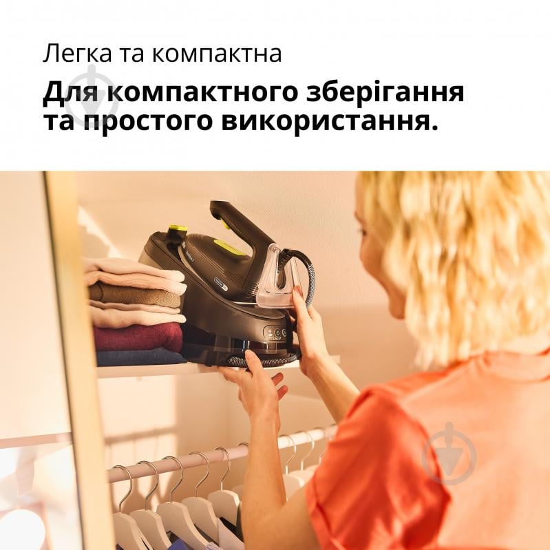 Утюг с парогенератором Braun CareStyle 3 IS3257BK - фото 6