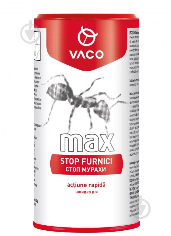 Порошок від мурах VACO Max 250г - фото 1