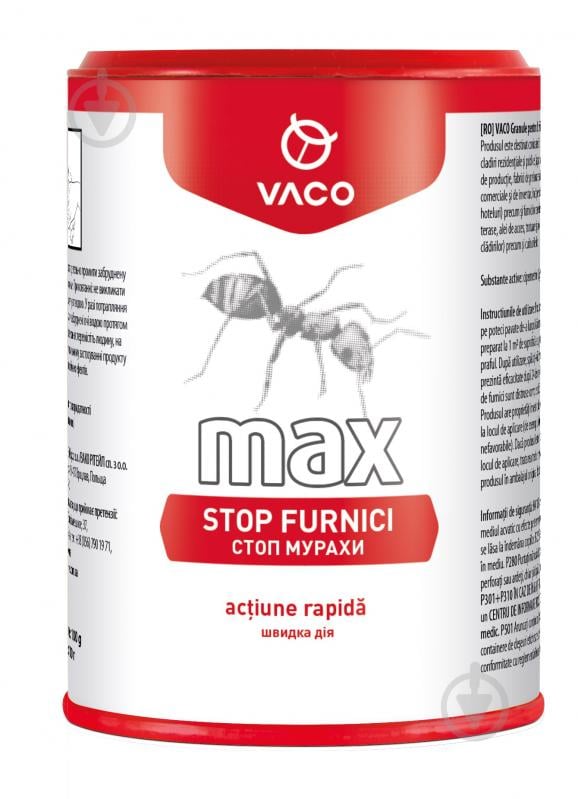 Порошок від мурах VACO Max 100г - фото 1
