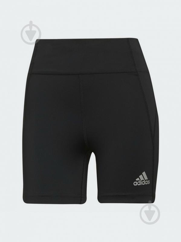 Шорты Adidas GU3835 р.L черный - фото 4 Шорты Adidas GU3835 р.L черный - фото 4