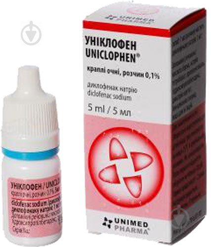 Уніклофен 5 мл краплі 1 мг - фото 1