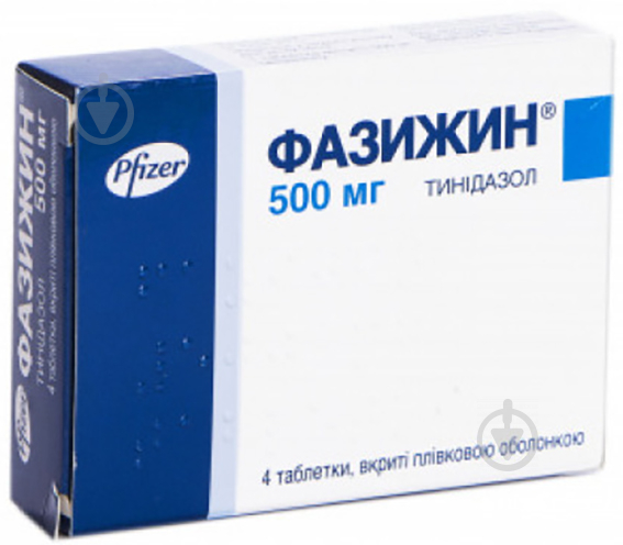 ᐉ Фазижин таблетки 500 мг • Купить в е,  • Лучшая цена в .