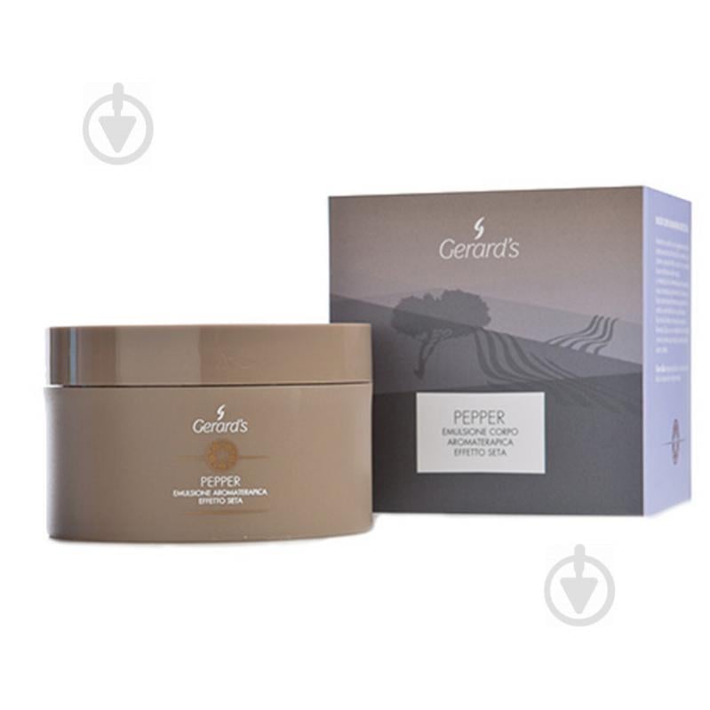 Крем для тела Gerard’s Pepper Aromatherapy Body Emulsion 200 мл - фото 1