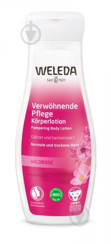 Лосьйон для тіла Weleda Гармонізуючий Троянда ніжна 200 мл - фото 1