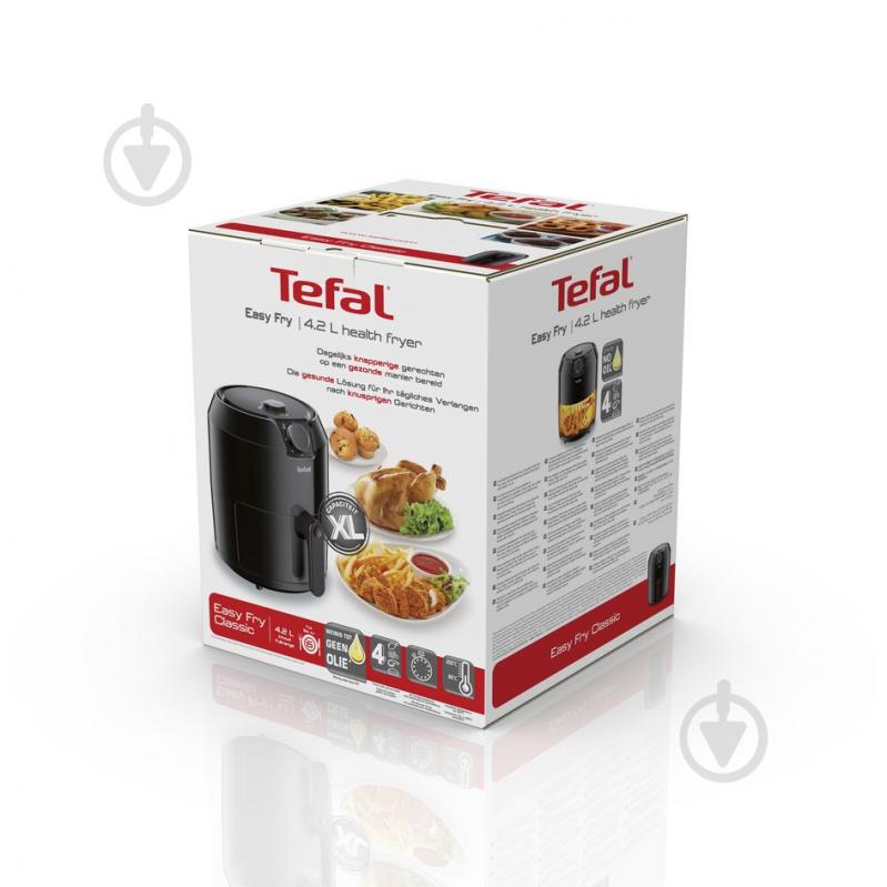 Мультипечь Tefal Easy Fry Classic EY201815 - фото 4