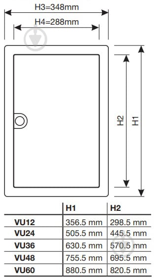 Щиток пластиковый Hager на 48 (56) модулей внутренний VU48UA - фото 2