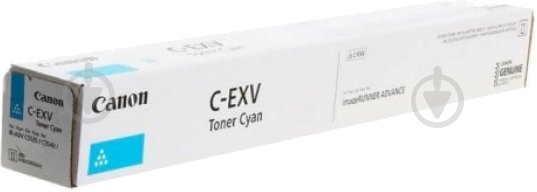 Тонер Canon C-EXV65 toner (5762C001AA) синій - фото 1