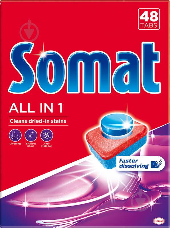 Таблетки для ПММ Somat All in one XL 48 шт. - фото 1