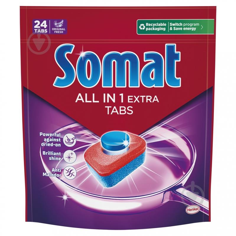 Таблетки для посудомийних машин Somat All in one М 24 шт. - фото 1