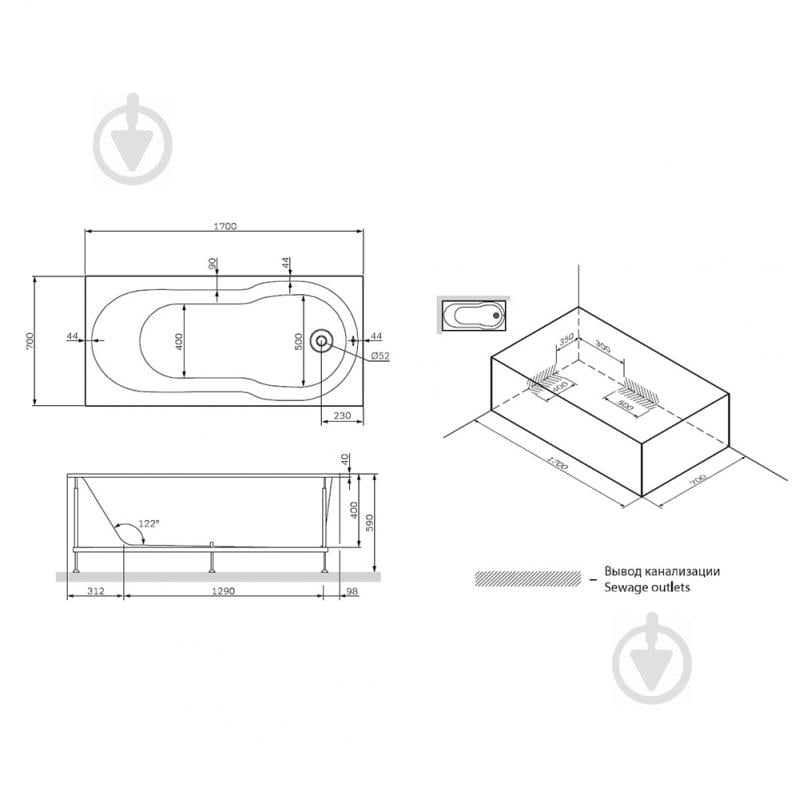 Ванна акрилова AM.PM X-Joy W88A-170-070W-A 170х70 см - фото 7