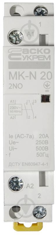 Контактор Аско-Укрем MK-N 2P 20A 2NO 220V A0040030024 - фото 1