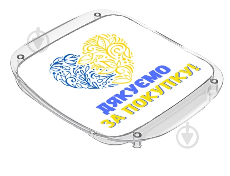 Монетница Монетница ОПТИМА - фото 1 Монетница Монетница ОПТИМА - фото 1