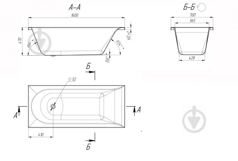 Ванна акрилова AM.PM W72UA-160-070W-A Spirit 160х70 см - фото 7