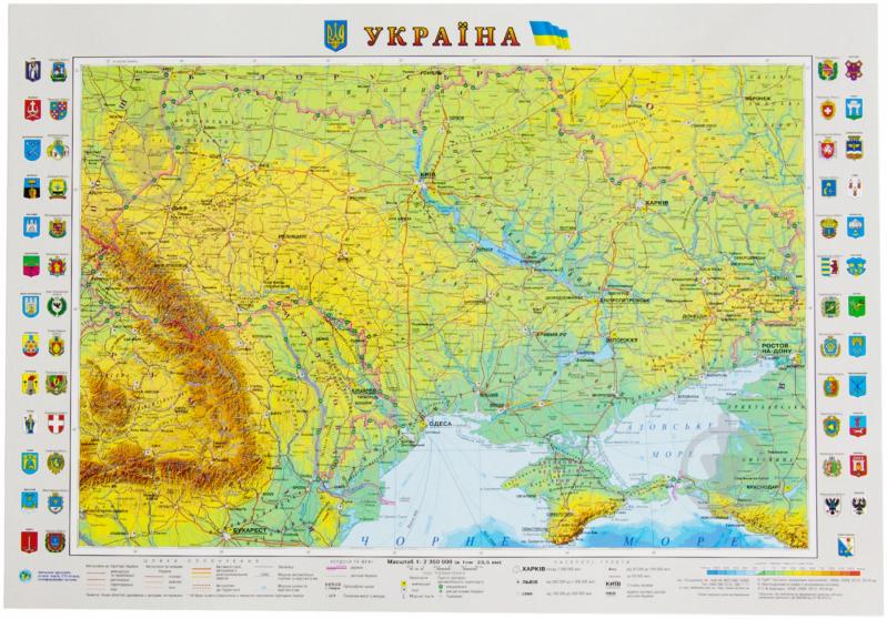 Подкладка для письма карта Украины М1:2 350 000 65х45 см - фото 1