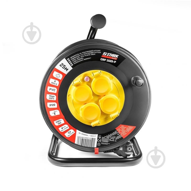 Удлинитель на катушке Stark CRP 1525-P с заземлением 4 гн. черный 25 м - фото 2 Удлинитель на катушке Stark CRP 1525-P с заземлением 4 гн. черный 25 м - фото 2