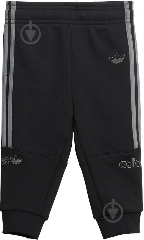 Спортивний костюм Adidas BX2.0 FZ HOODIE GD2663 сірий - фото 2