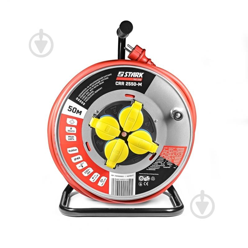 Удлинитель на катушке Stark CRR 2550-M с заземлением 4 гн. красный 50 м - фото 2 Удлинитель на катушке Stark CRR 2550-M с заземлением 4 гн. красный 50 м - фото 2