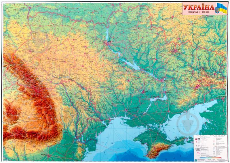 Карта Україна Фізична 110*80 см - фото 1