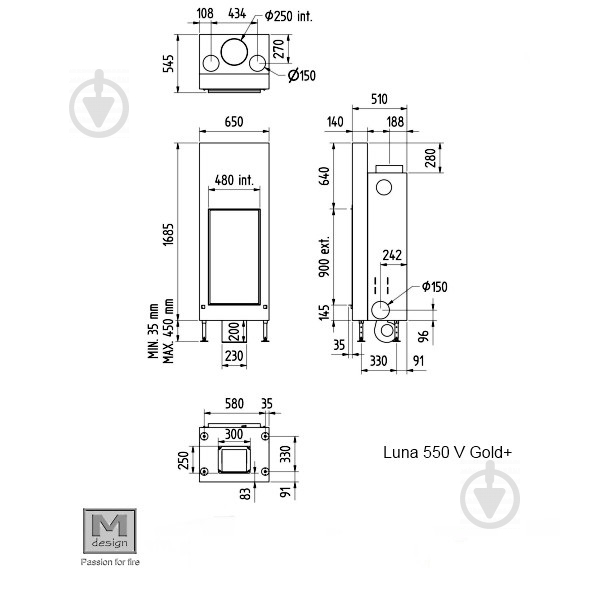 Топка для каміна Luna 550V GOLD+ - фото 5