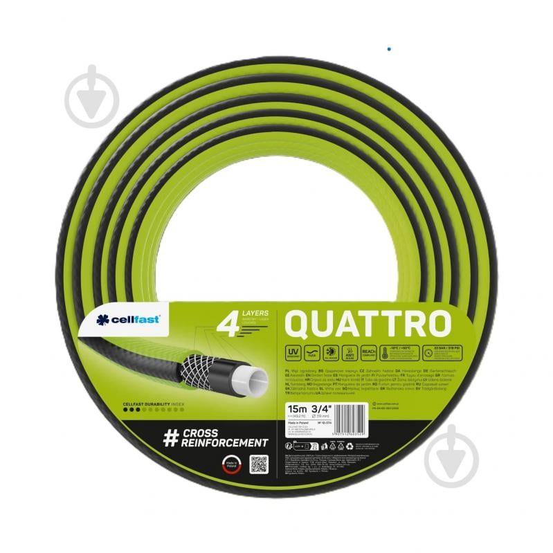 Шланг для поливу Cellfast QUATTRO 3/4'' 15 м (10-074)