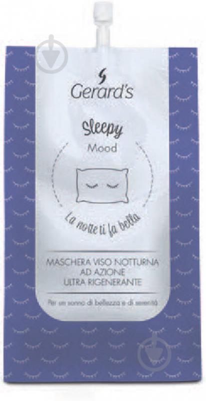 Маска для лица Gerard’s Sleepy Mood Mask 15 мл 1 шт. - фото 1