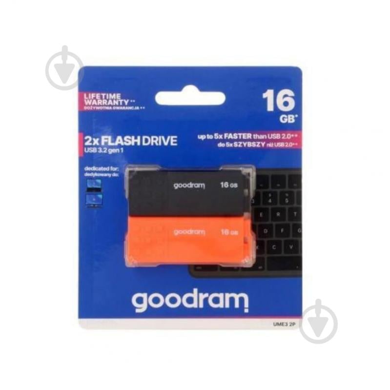 Флешпам'ять Goodram UME3 MIX 2 Pack 16 ГБ USB 3.2 Gen. 1 (UME3-0160MXR11-2P) - фото 3