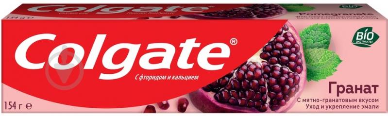 Зубная паста Colgate Гранат 100 мл - фото 1 Зубная паста Colgate Гранат 100 мл - фото 1