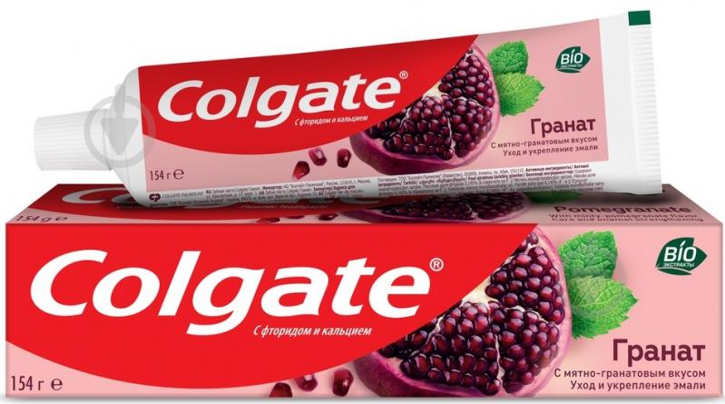 Зубная паста Colgate Гранат 100 мл - фото 2 Зубная паста Colgate Гранат 100 мл - фото 2