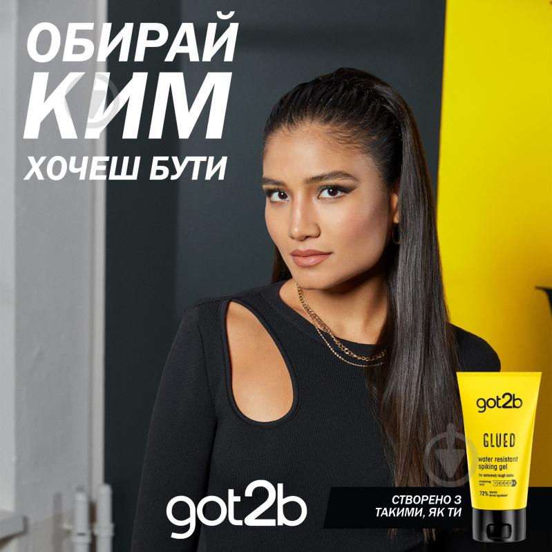 Гель Schwarzkopf Got2b Glued для укладки волос 150 мл - фото 2