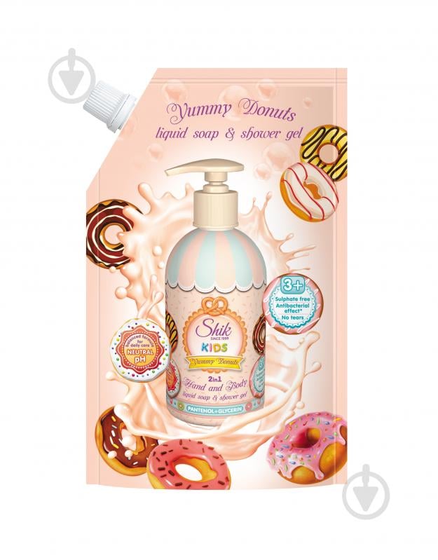 Мыло детское Shik KIDS YUMMY DONUTS 500 мл - фото 1