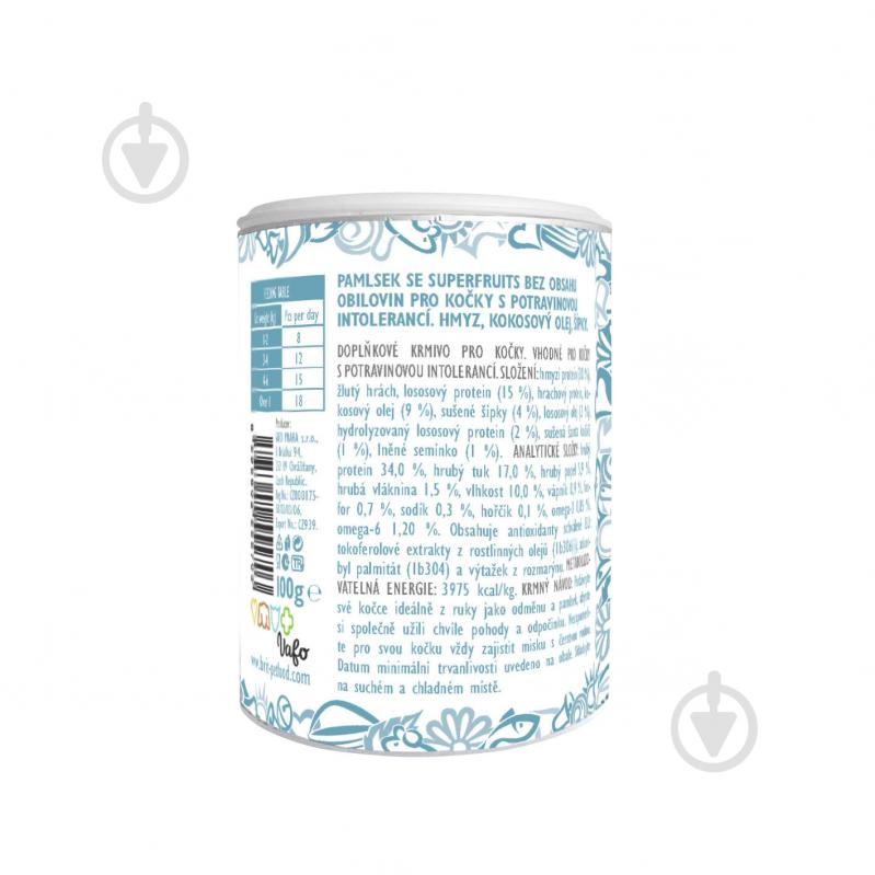 Ласощі Brit Care Snack Superfruits Insect комахи 100 г - фото 3 Ласощі Brit Care Snack Superfruits Insect комахи 100 г - фото 3