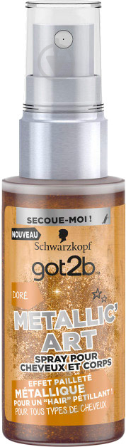 Спрей-блиск Schwarzkopf Got2b Metallic Art золотий 50 мл - фото 1