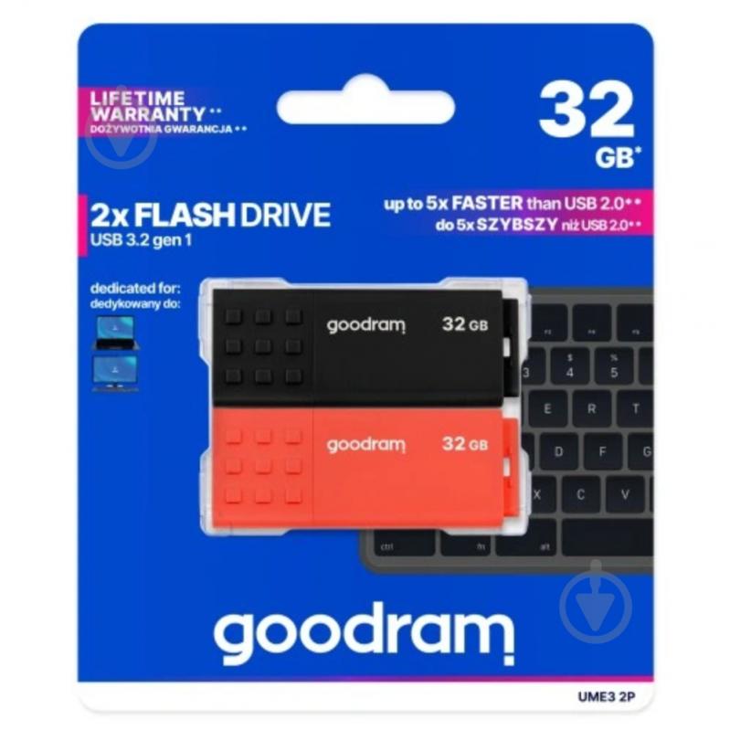 Флешпам'ять Goodram UME3 MIX 2 Pack 32 ГБ USB 3.2 Gen. 1 (UME3-0320MXR11-2P) - фото 3