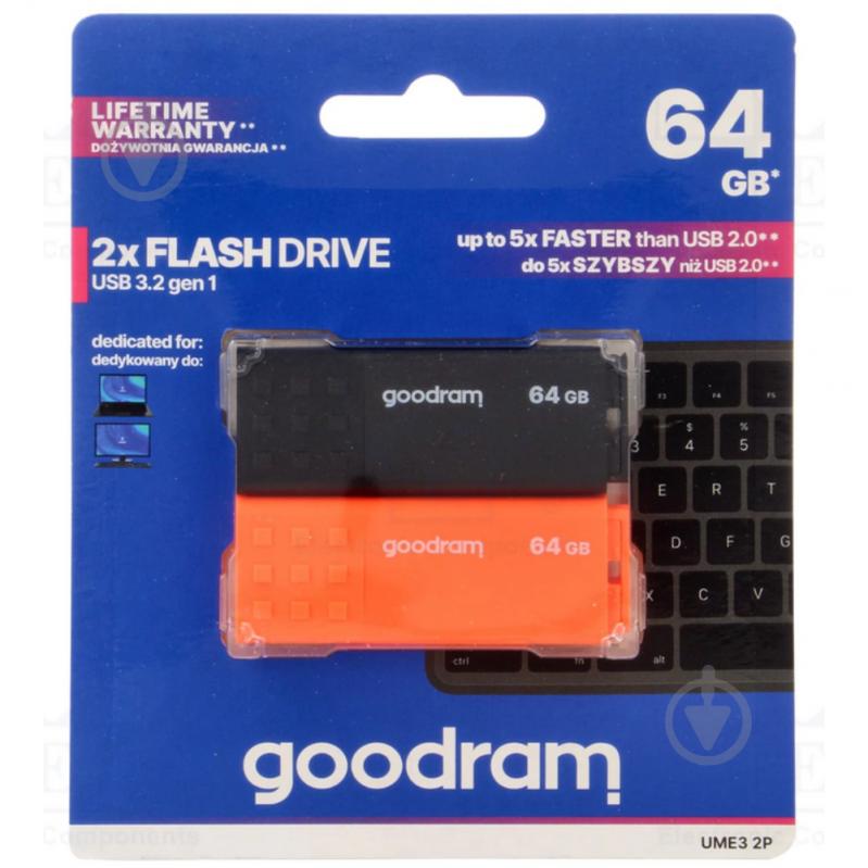 Флешпам'ять Goodram UME3 MIX 2 Pack 64 ГБ USB 3.2 Gen. 1 (UME3-0640MXR11-2P) - фото 3